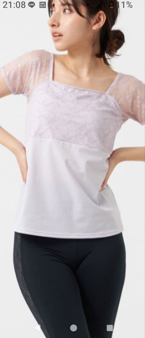 新品　チャコット　レースコンビスクエアトップ　Lサイズ　ライラック