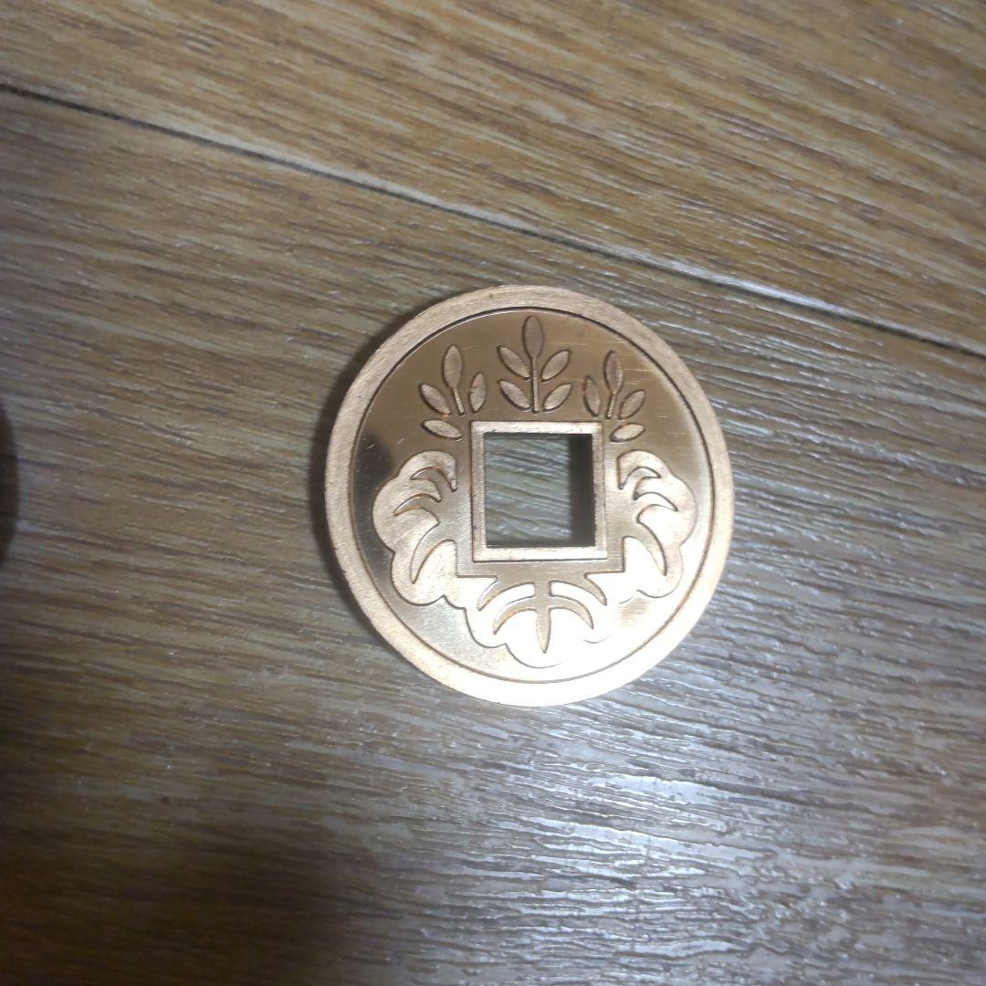 兵庫貨幣会記念銭 十周年、十五周年、二十周年