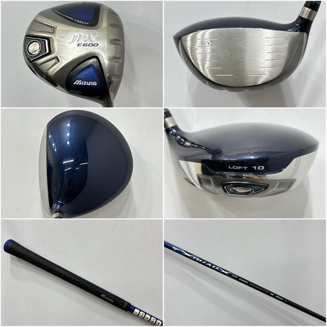 メンズ右利き初心者用　ミズノ　JPX　ゴルフクラブセット　W-2536