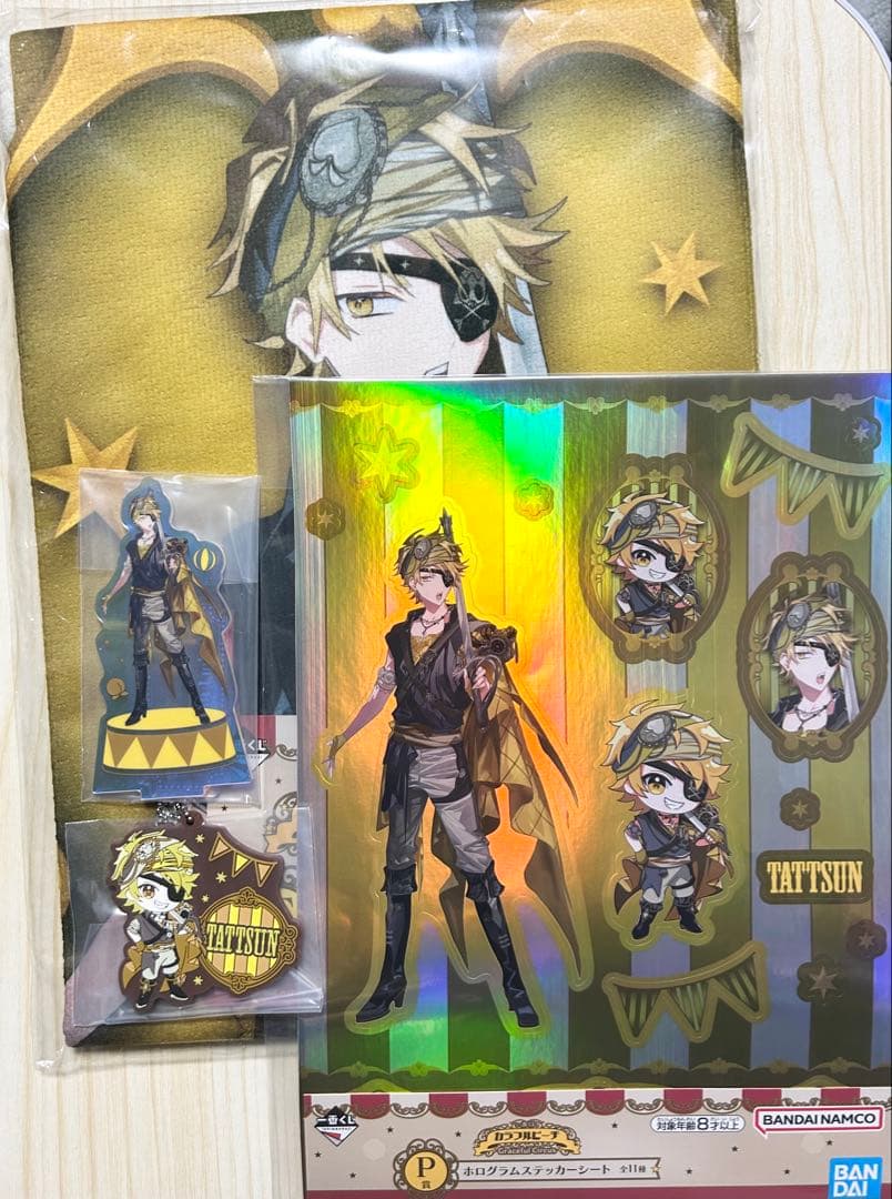 一番くじ カラフルピーチ Graceful Circus『46種セット』