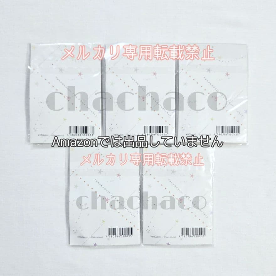 【激レア☆コンプ☆未開封】ラッキードッグ 缶バッジ ガルステ AKIBA