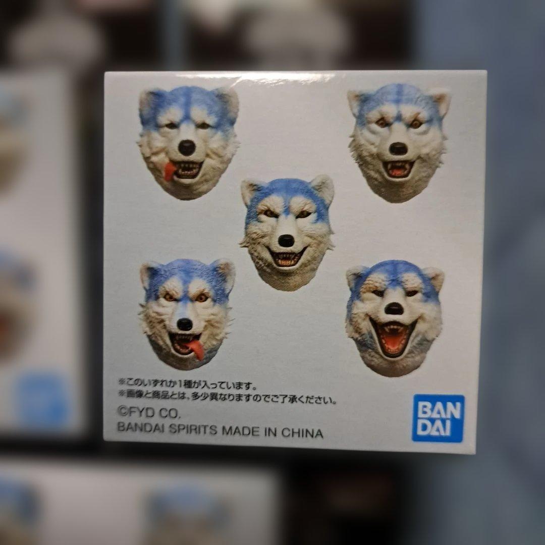 MAN WITH A MISSION　一番くじ　H賞コンプリート