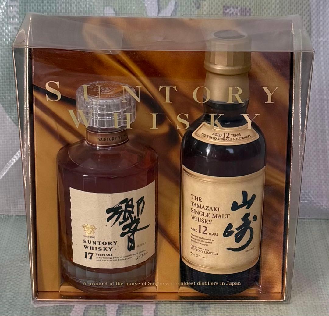 【新品未開封】サントリー 山崎12年、響17年 180ml ２種セット 超レア