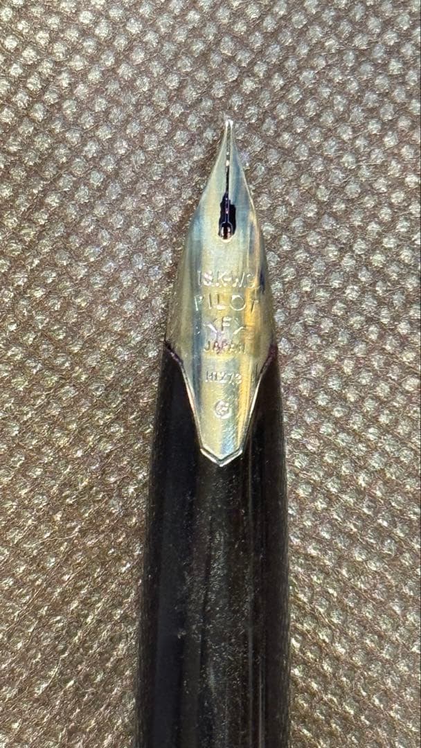 激レア　廃盤 白蝕刻 PILOT カスタムストライプ　18kWG F パイロット