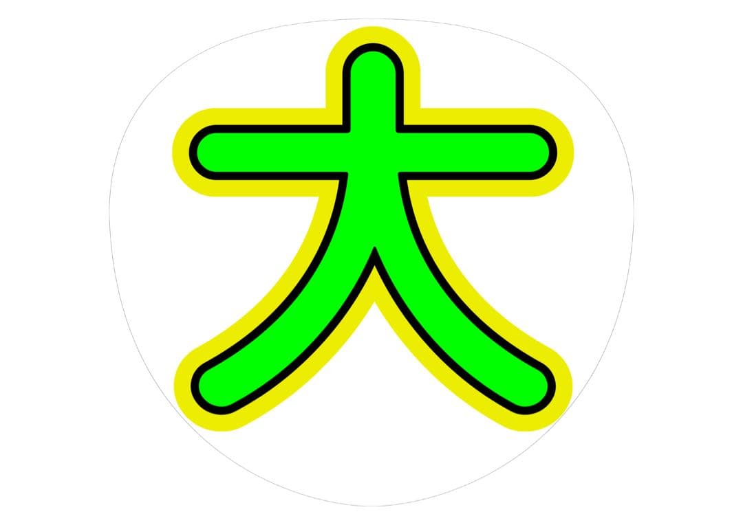 ♡RINさま♡ 専用ページ