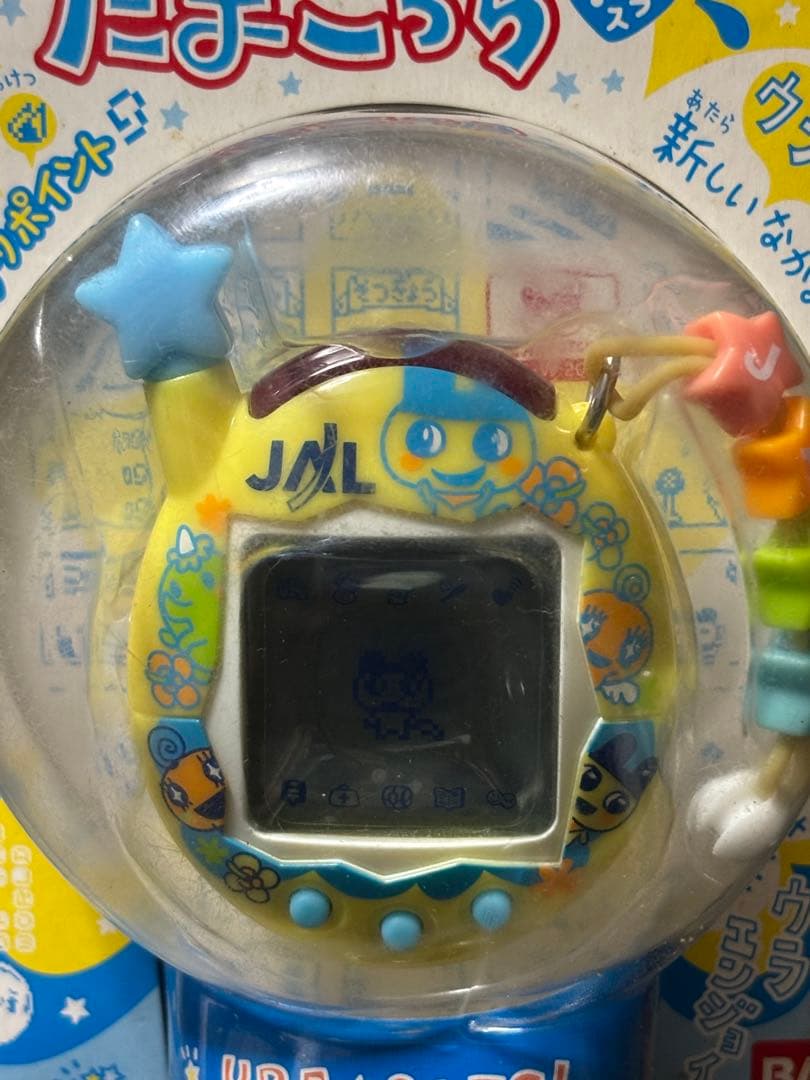 ウラじんせーエンジョイ！たまごっちプラス　JALオリジナル　2006 希少