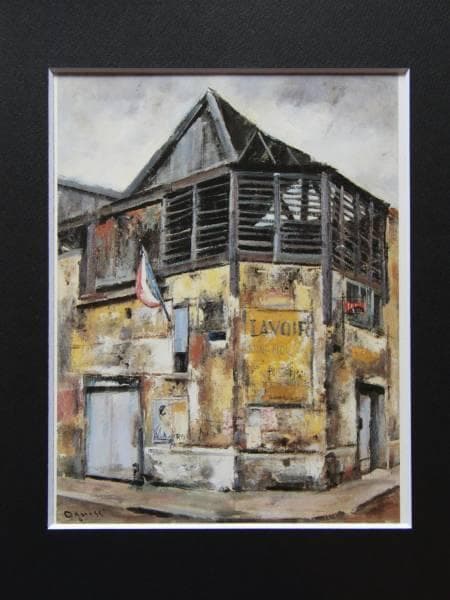 荻須高徳、洗濯屋、希少な額装用画集より、新品高級額装付、状態良好