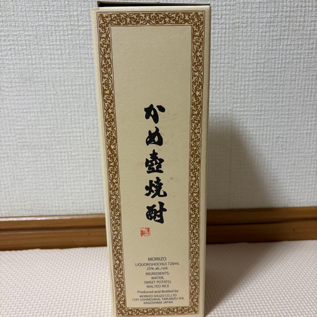 森伊蔵 本格焼酎 720ml 25度×3本セット