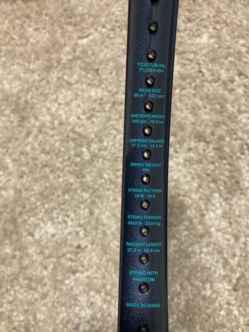 新品未使用‼️Prince Tour 98 テニスラケット