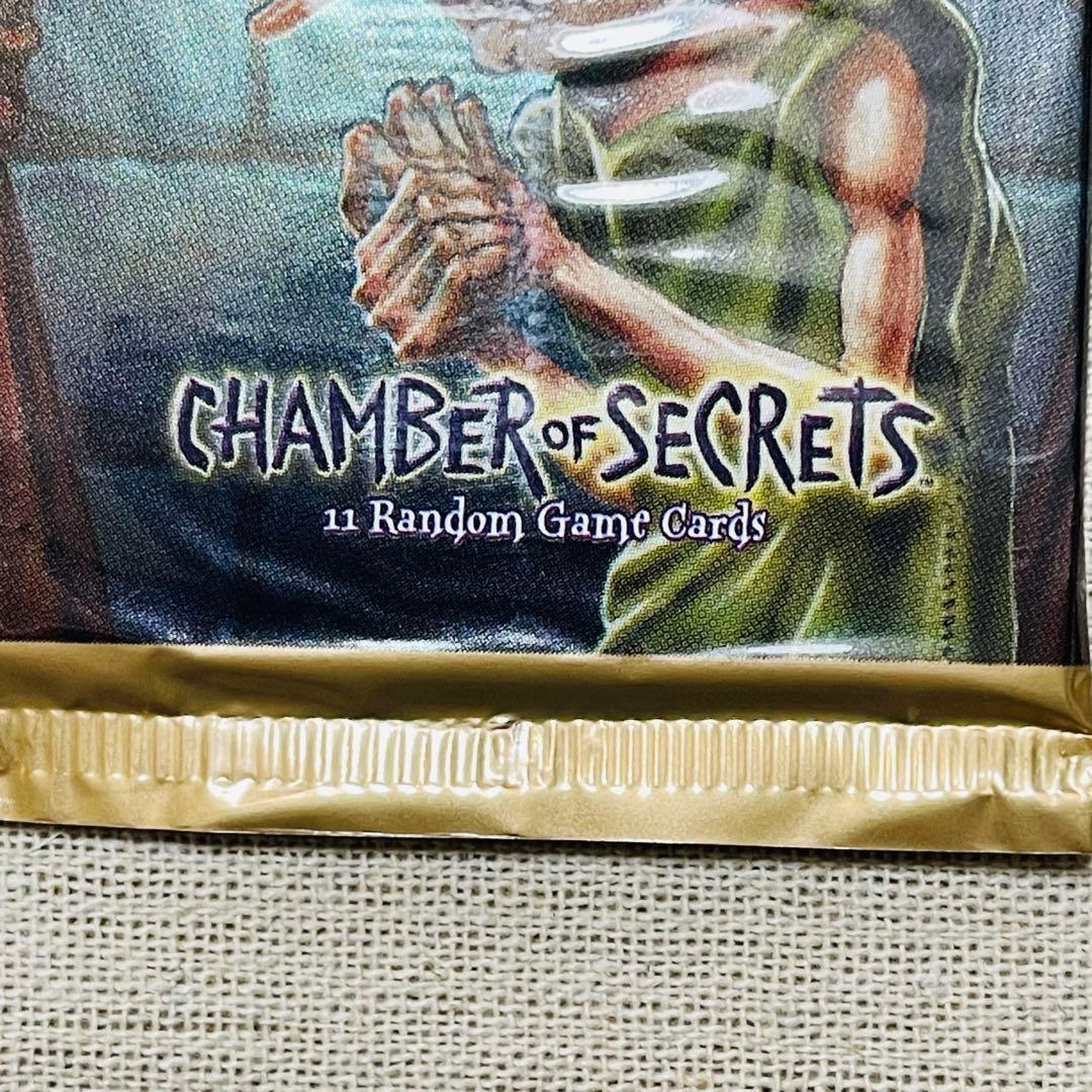 新品　ハリーポッターと秘密の部屋　トレカ　パック　ドビー柄