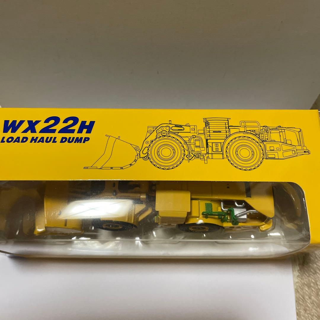 コマツ　非売品　ミニチュア　ミニカー3セット