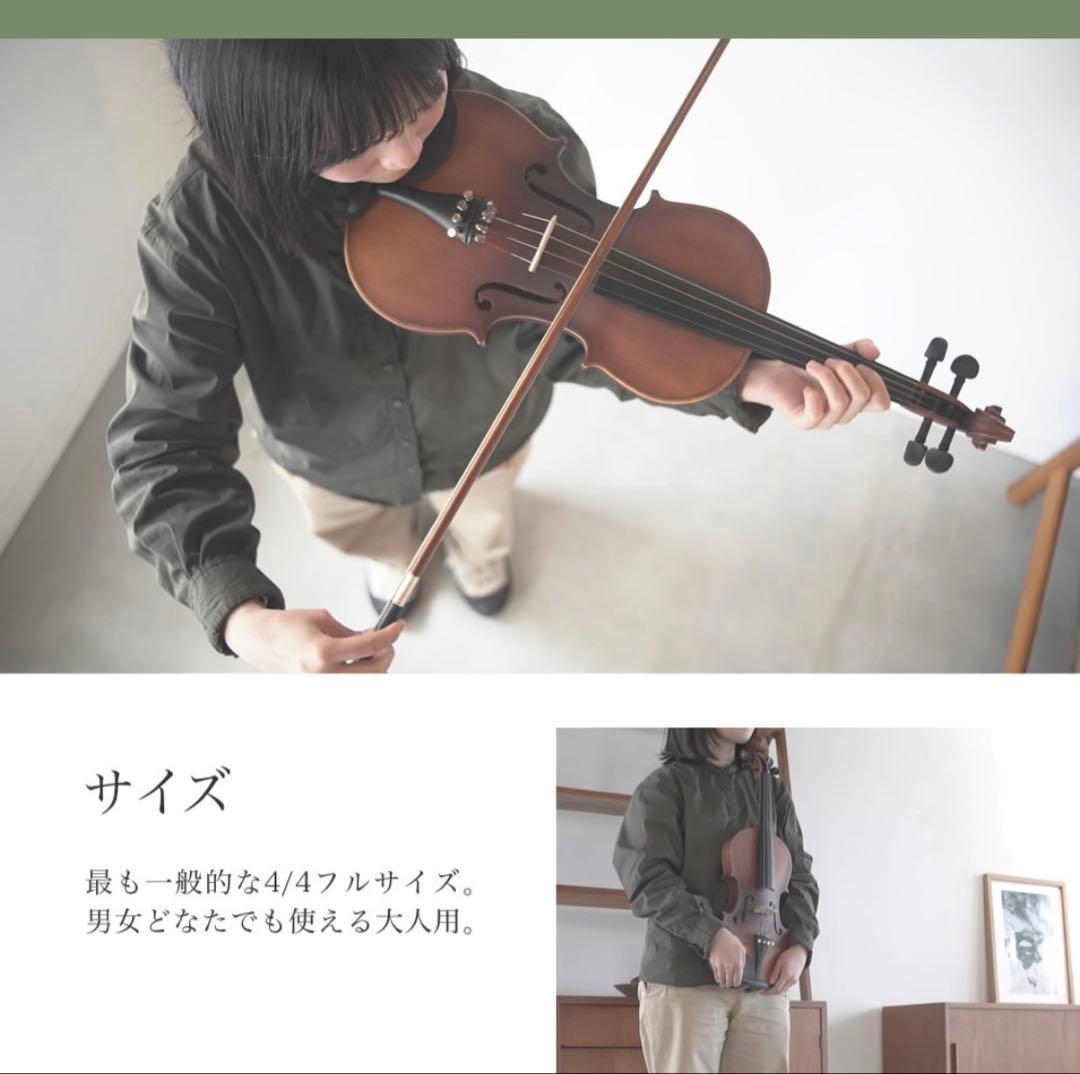 ✨美品、早い者勝ち！✨ ホワイト ヴァイオリンセット