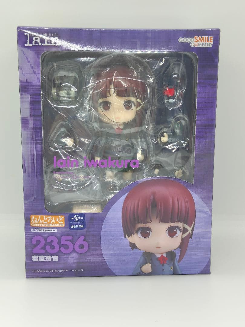特典　正規品　ねんどろいど lain 岩倉玲音