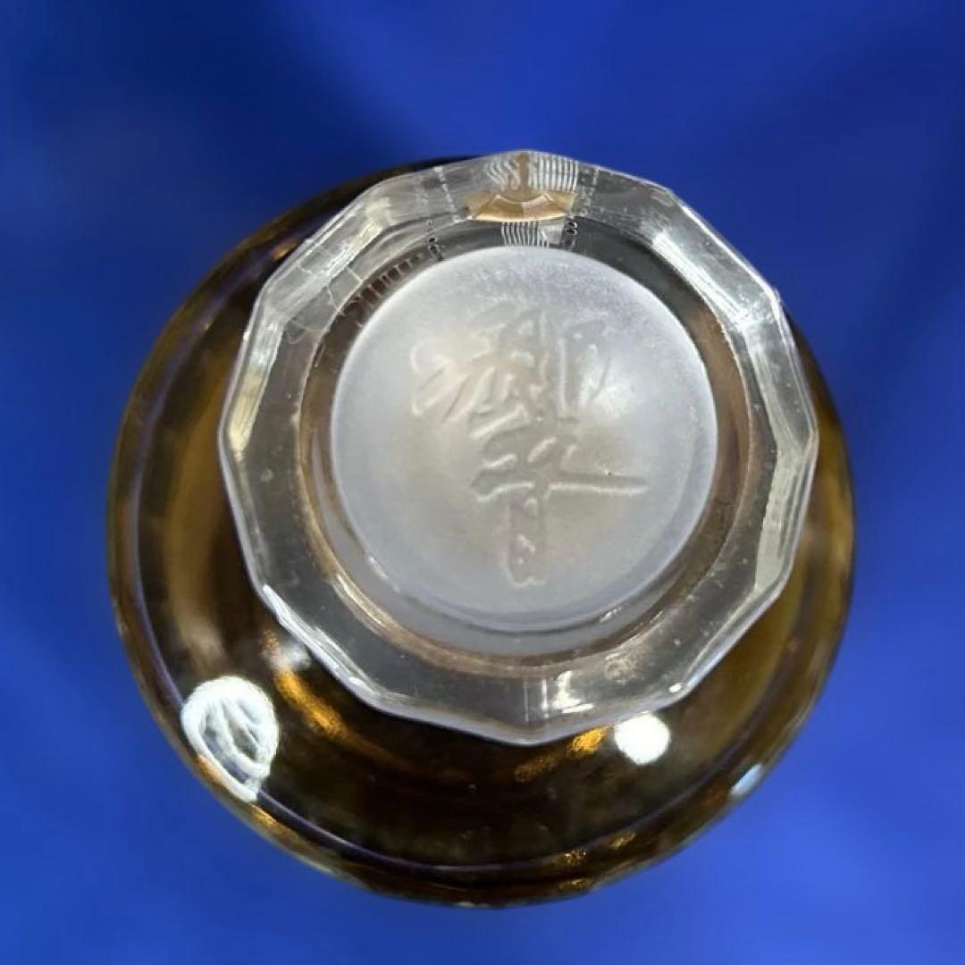 サントリーウイスキー 山崎NV・響 ジャパニーズハーモニー 700ml 未開栓