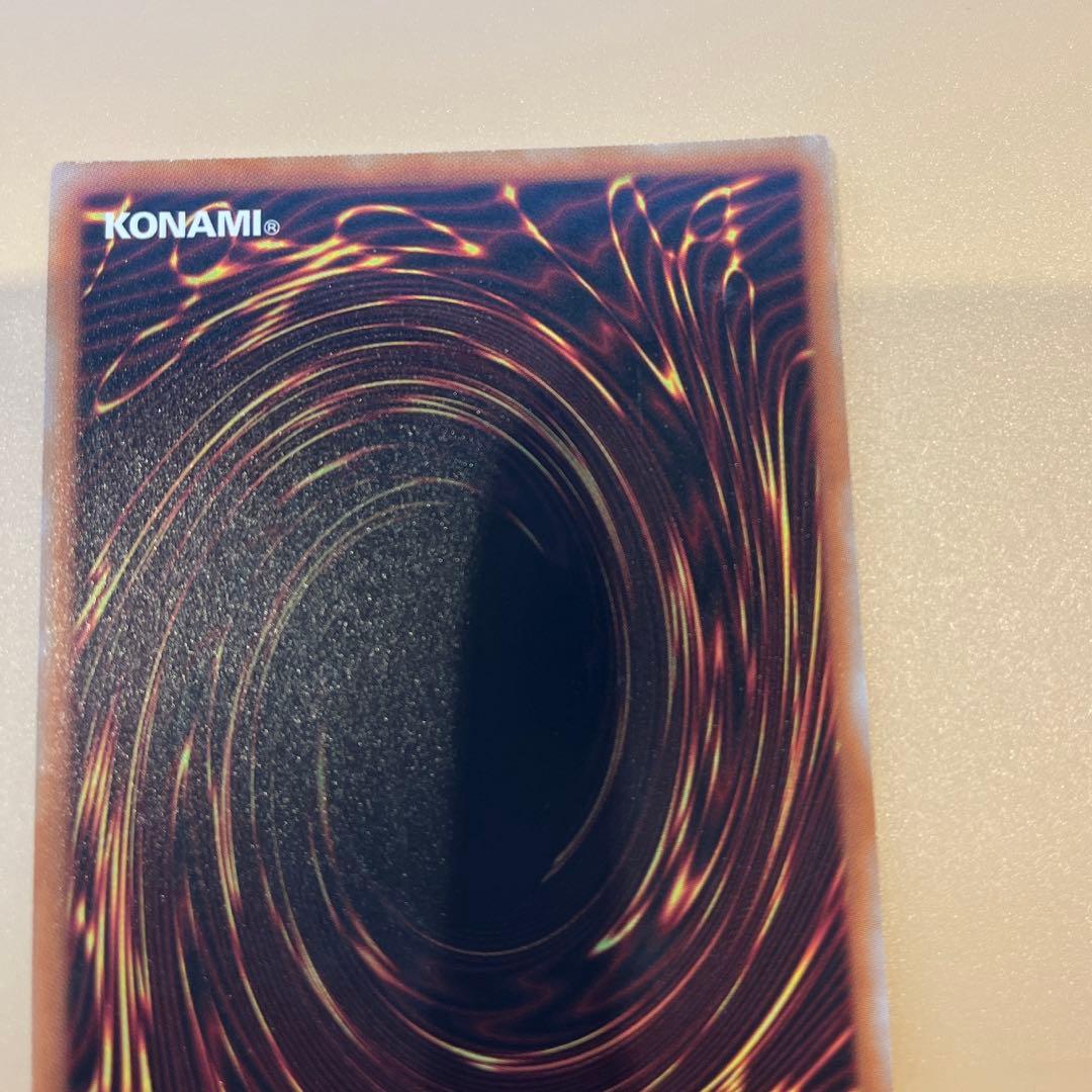 閃刀姫シズク20thレア