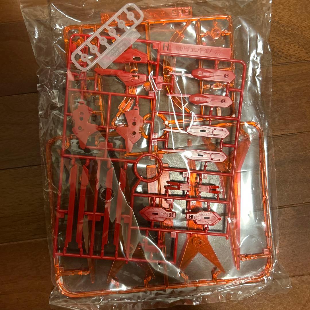 ガンダム プラモデル