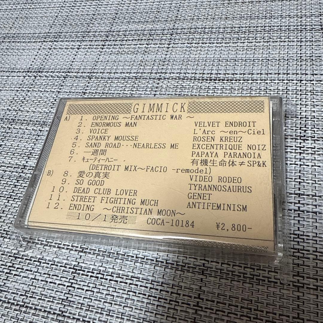 中古GIMMICK voice カセット プロモ版 ラルク L'Arc サンプル