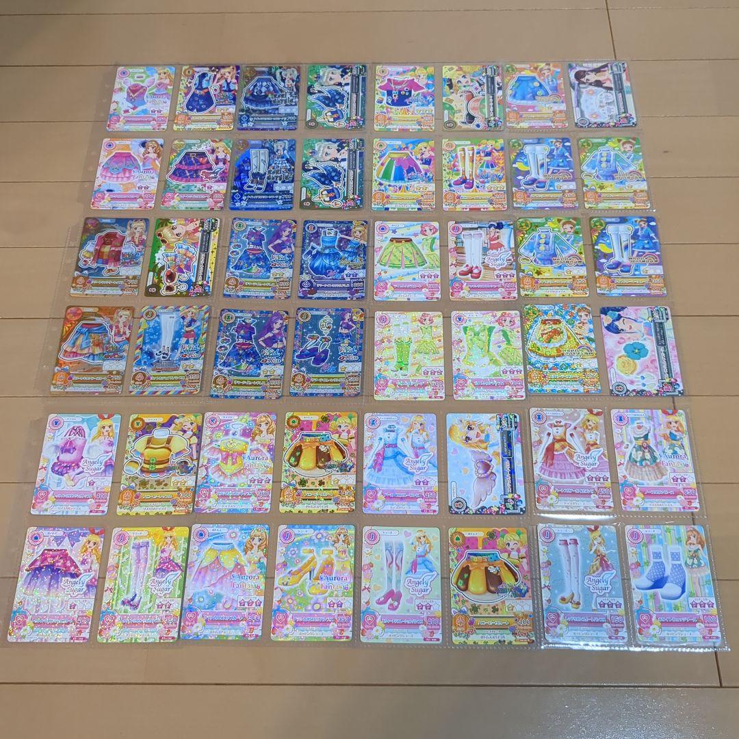 アイカツカード 670枚 バインダーセット