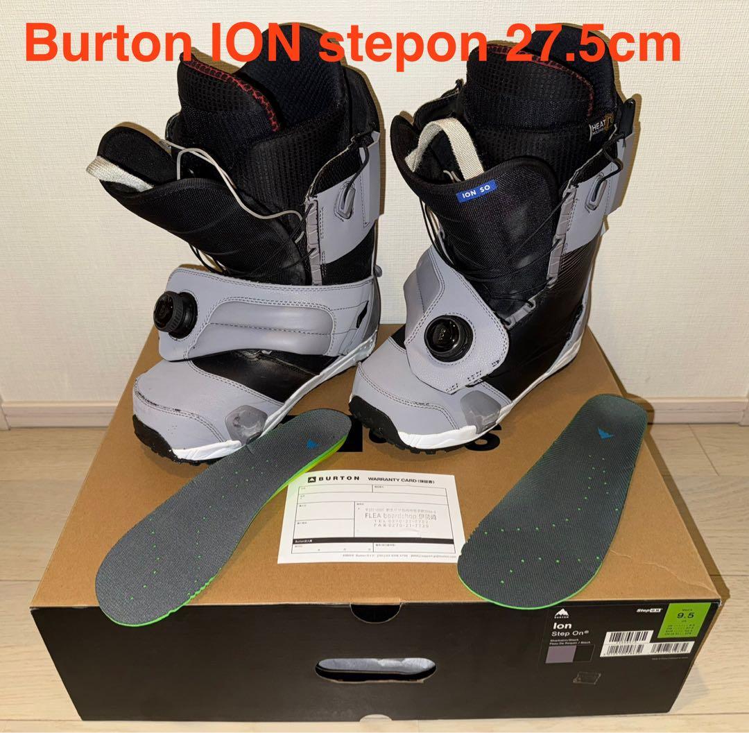 値下最安値22-23モデルBurton ION ステップオンブーツ 27.5cm