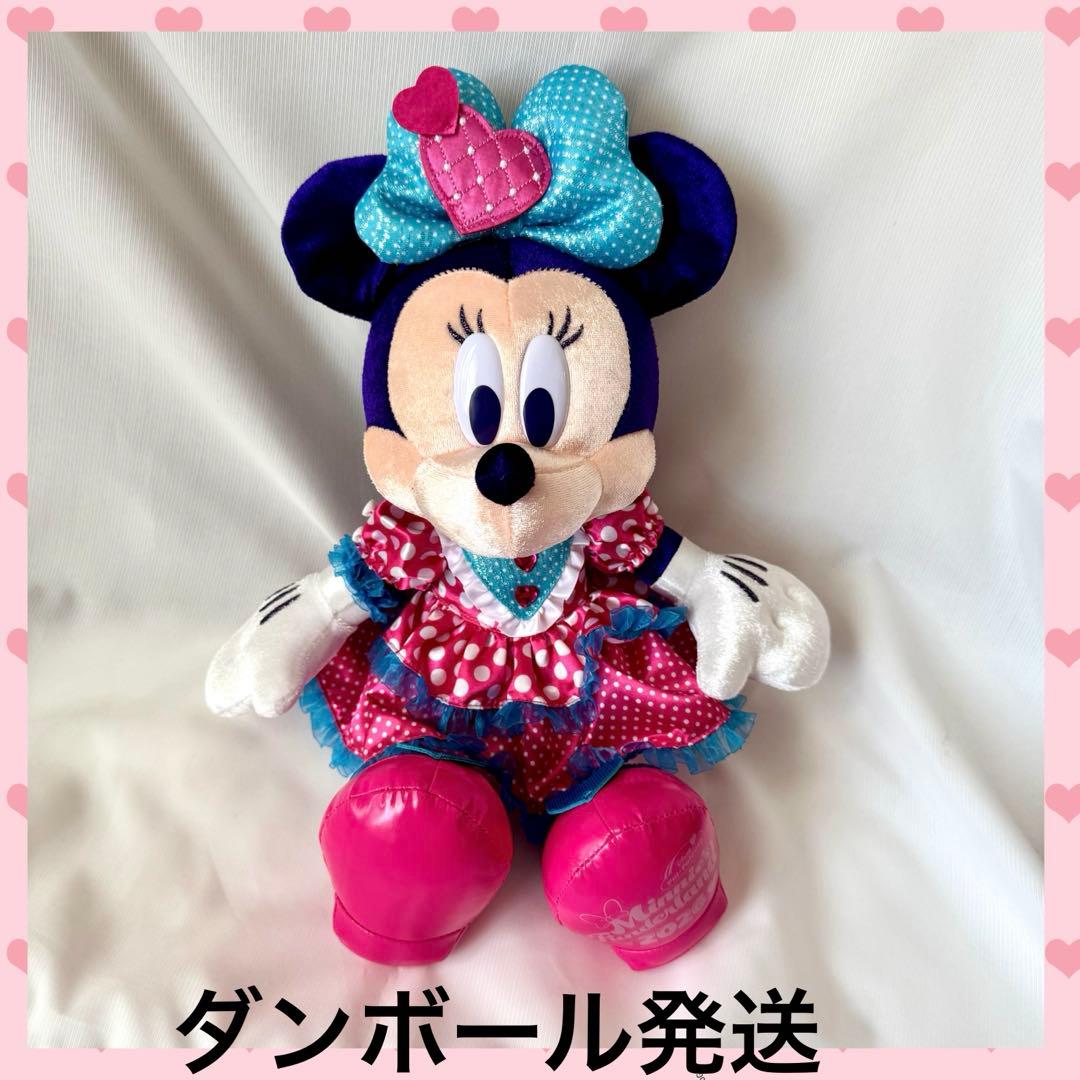 【パルパルーザ】ぬいぐるみ ミニーのファンダーランド ディズニー