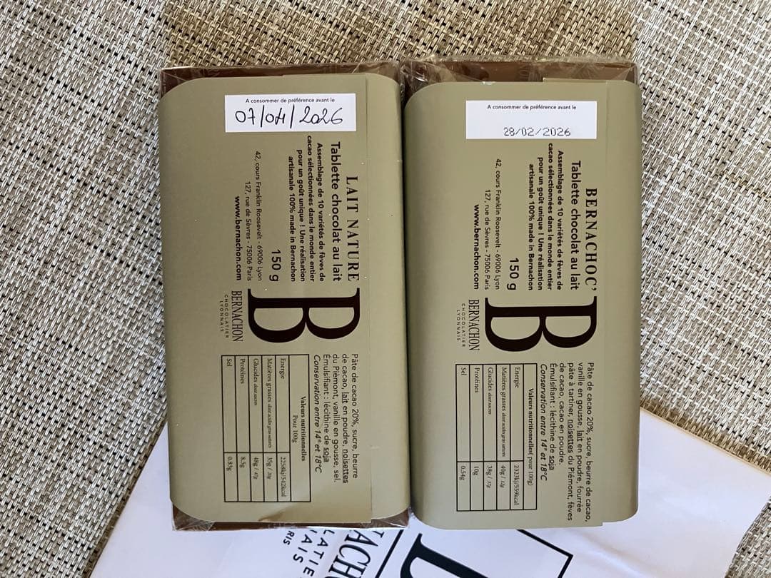 ベルナシオン BERNACHON Lait Nature Bernachoc