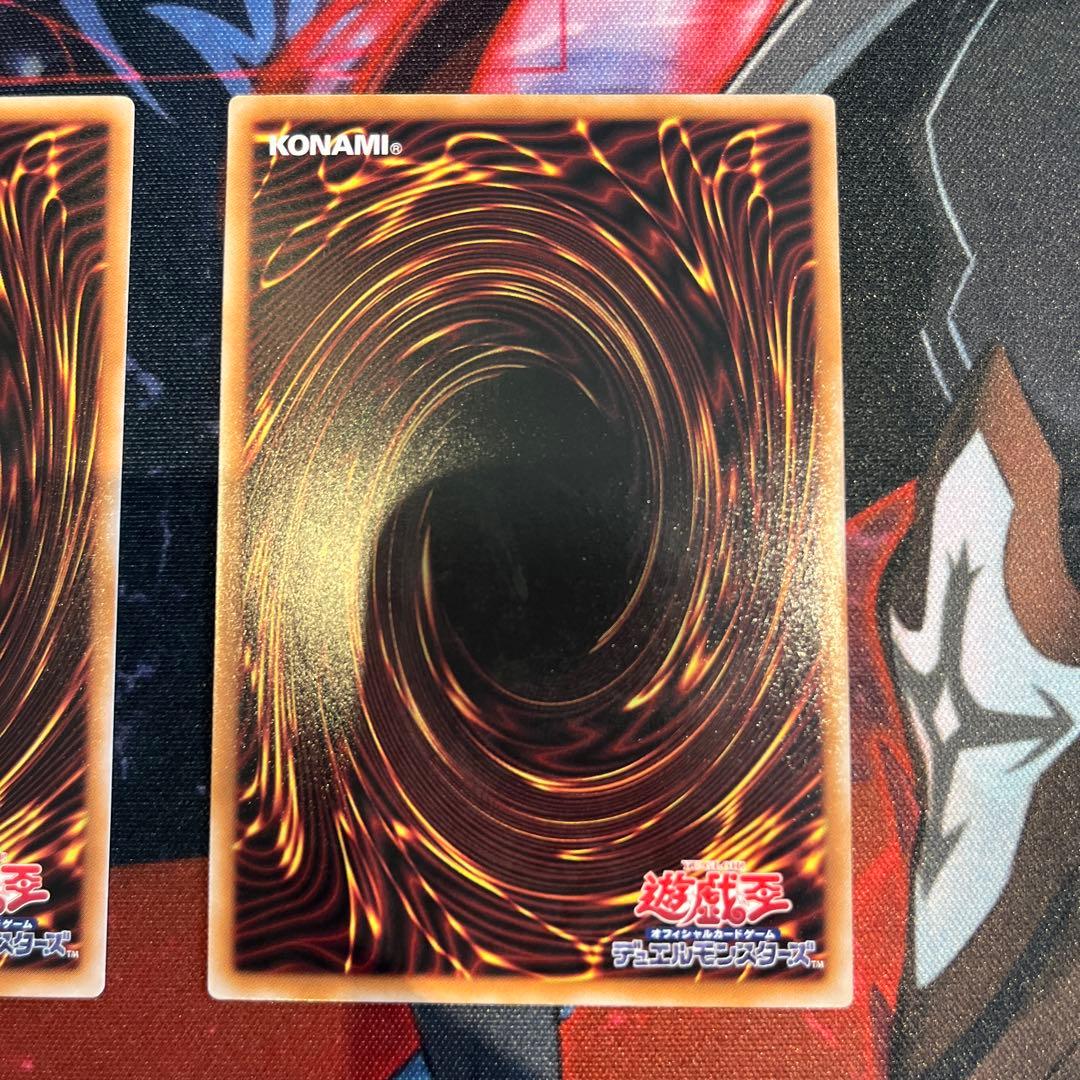 遊戯王　閃刀姫＝ゼロ　閃刀亜式－レムニスゲート　プリシク　まとめ