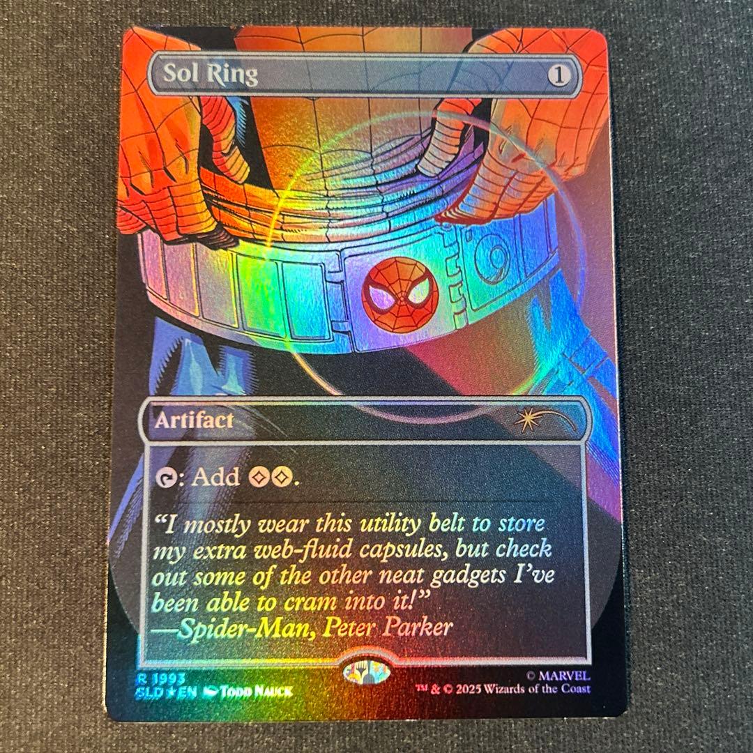 ザンキ様 リクエスト 5点 まとめ商品