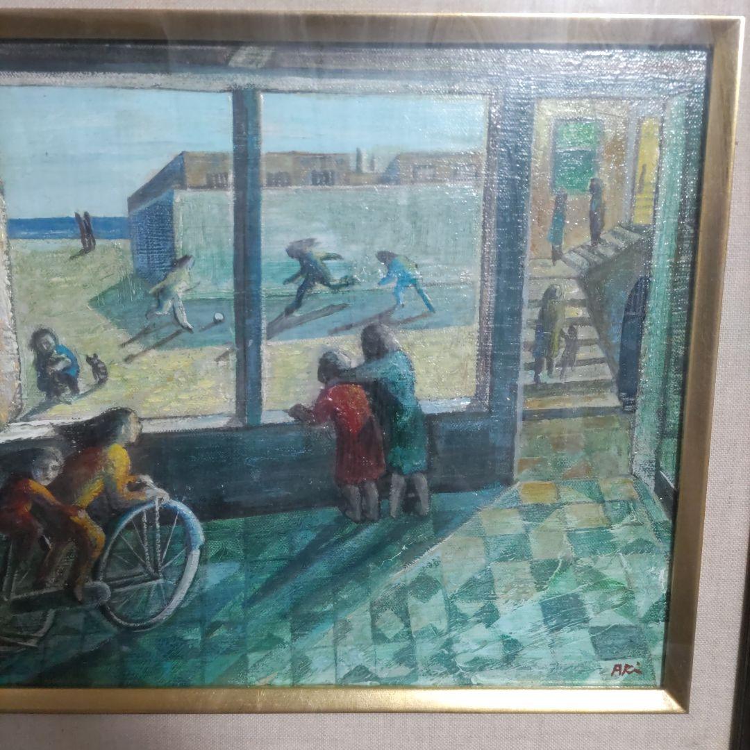 遠藤彰子　遠い日　油絵　新作保証　肉筆