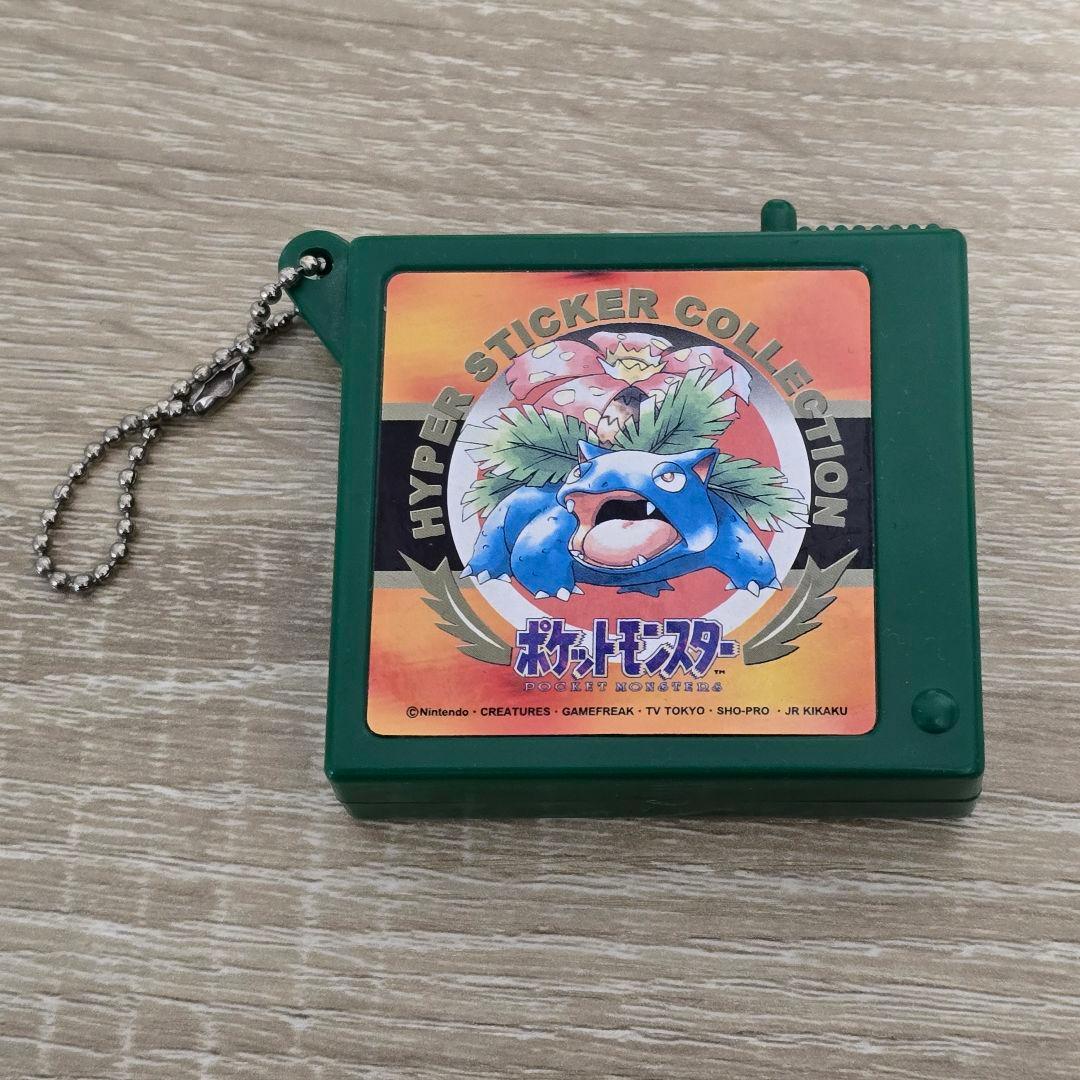 最強シール烈伝　アマダ　シールダス リザードン ケース Charizard