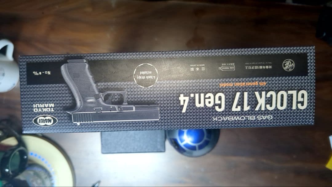 東京マルイ　glock17 gen4