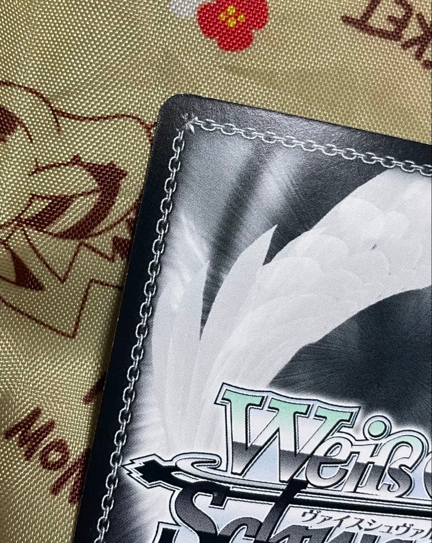 ヴァイスシュヴァルツ ジョジョの奇妙な冒険 魂の意志 ブチャラティ SSP