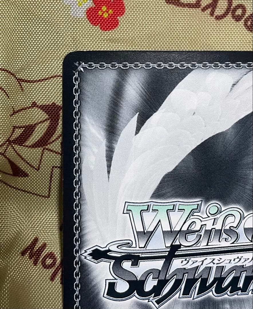 ヴァイスシュヴァルツ ジョジョの奇妙な冒険 魂の意志 ブチャラティ SSP