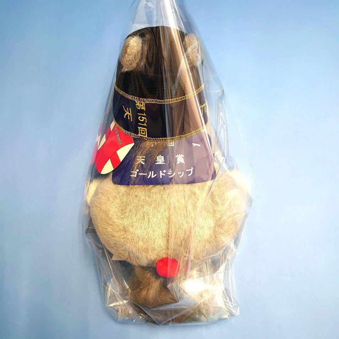 【新品】ゴールドシップ ぬいぐるみウマ娘競馬アイドルホース馬AVANTI天皇賞春
