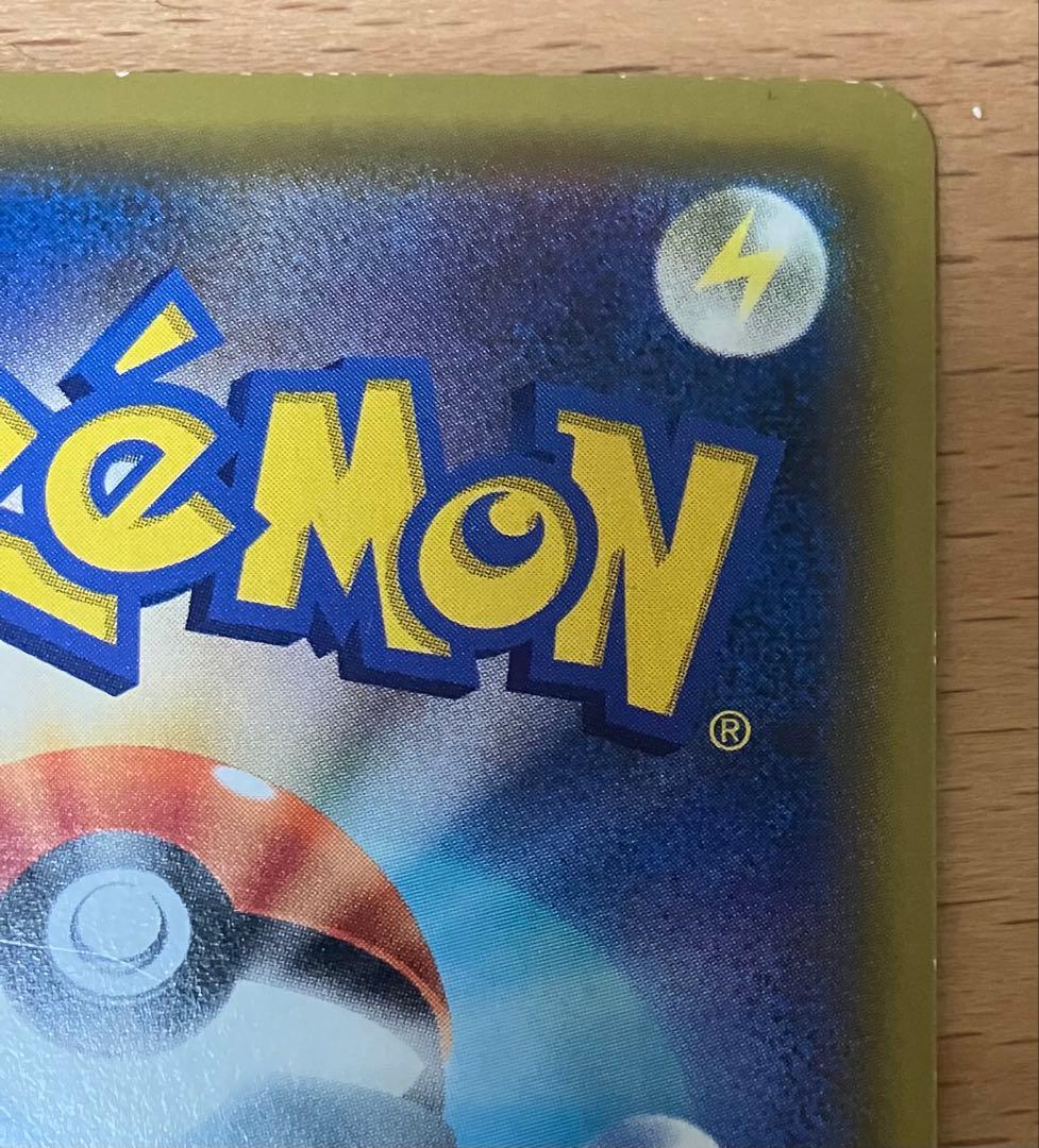 【傷あり】SM11 ミラクルツイン 104/094 カスミのおねがい SR