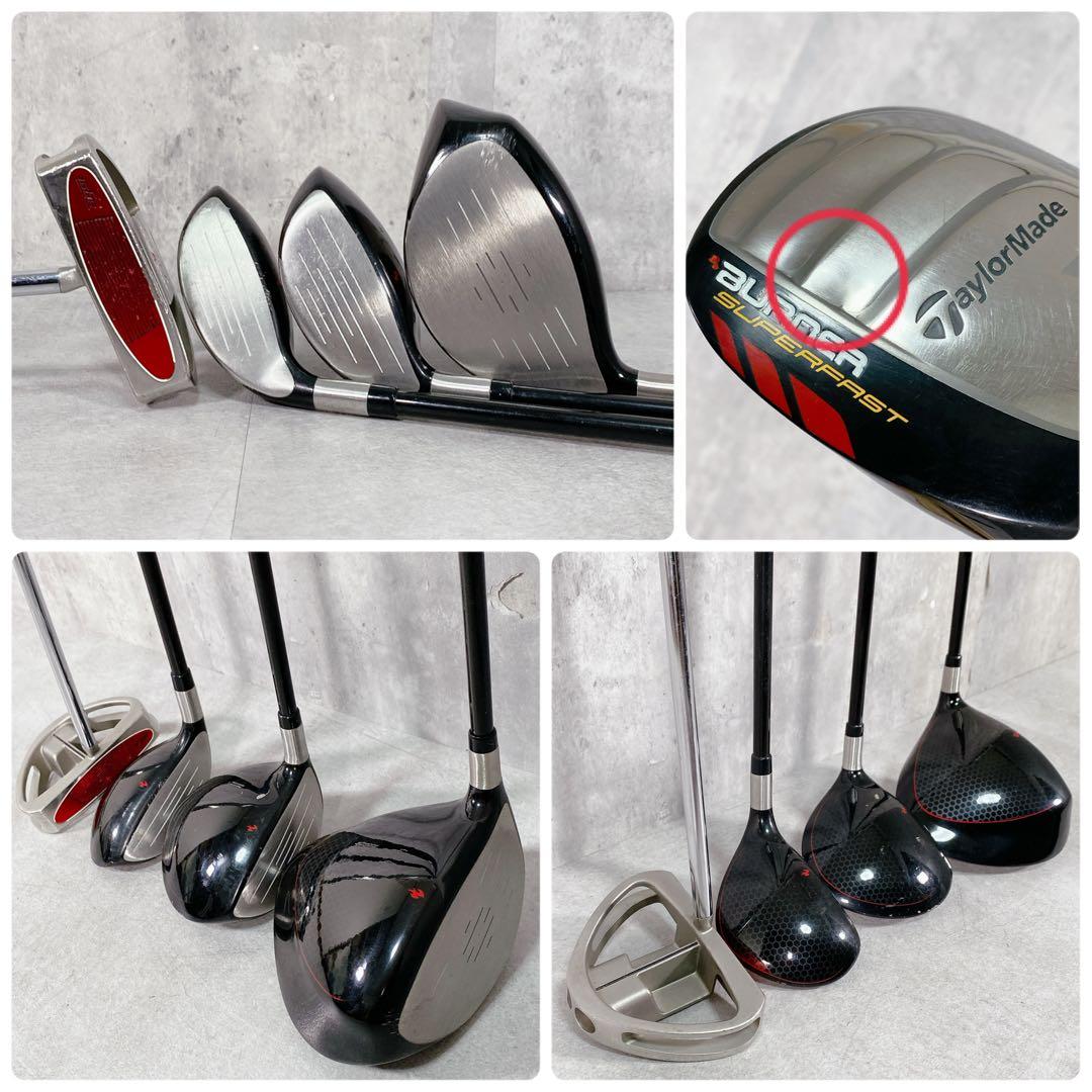 T175 テーラーメイド ゴルフクラブ メンズ フルセット ユーティリティ 練習
