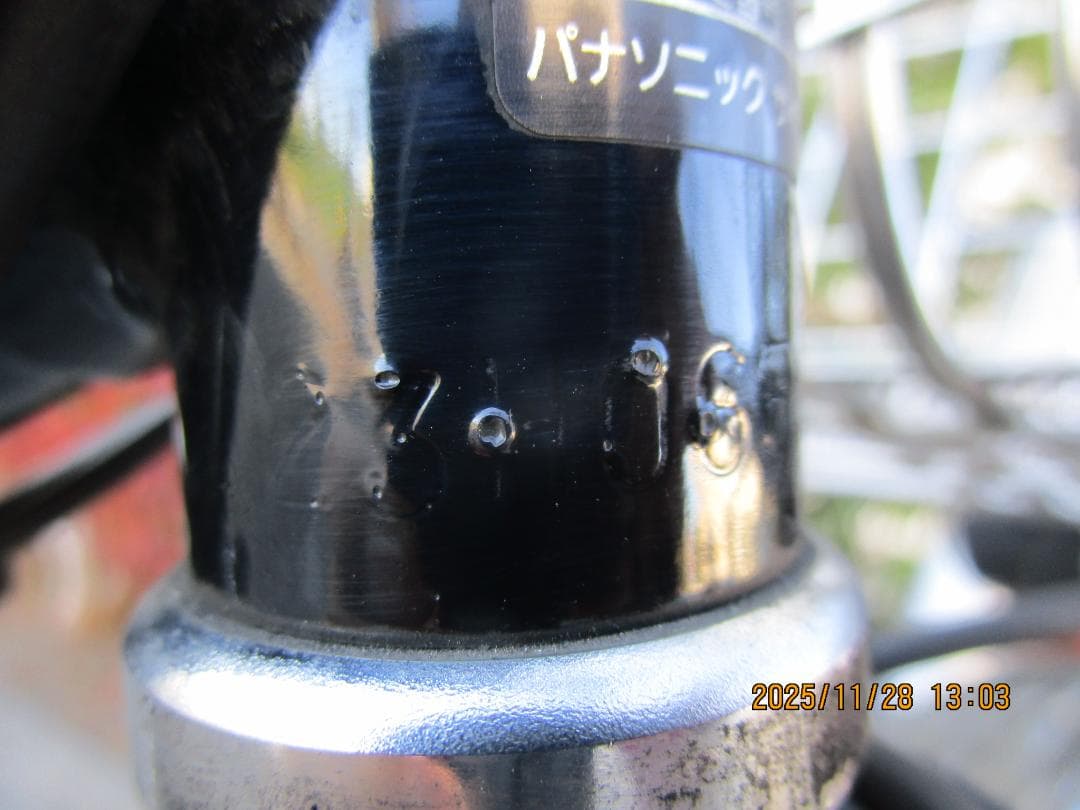 PanasonicティモDX(２０２２年)１６Ah(５速)２７型(電動自転車)