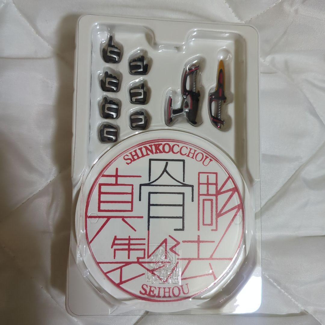 真骨彫製法　仮面ライダー カブト 10thAnniversary Ver.