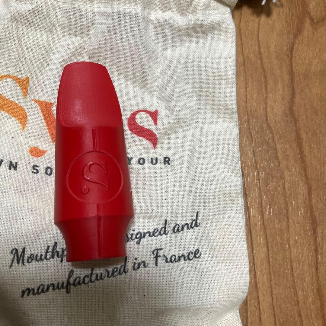 ソプラノサックス　マウスピースSYOS SPARK 7