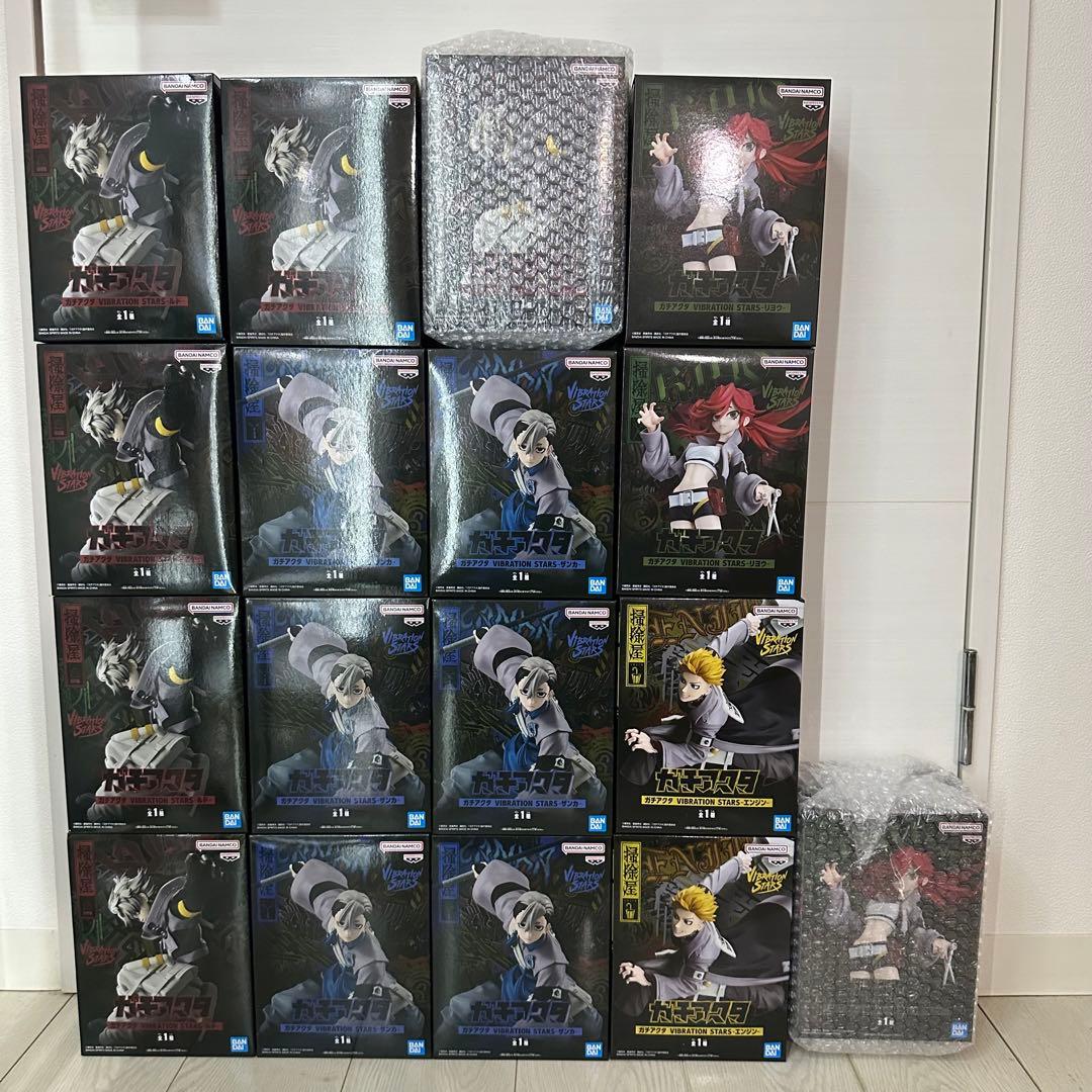 ガチアクタVIBRATION STARS 4種 17体セット