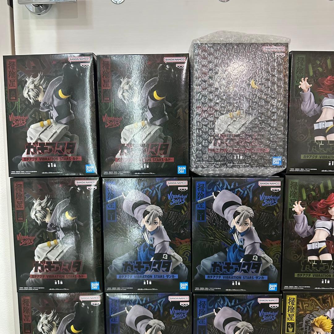 ガチアクタVIBRATION STARS 4種 17体セット
