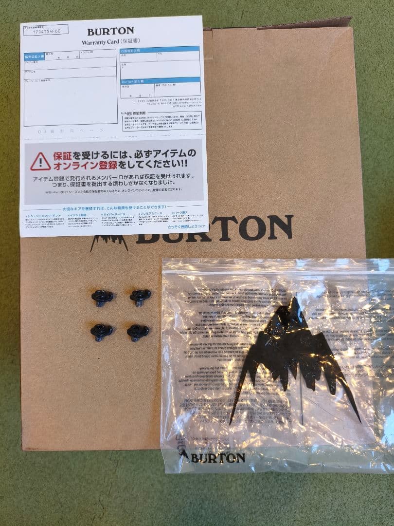 BURTON CUSTOM　ビンディング Mサイズ