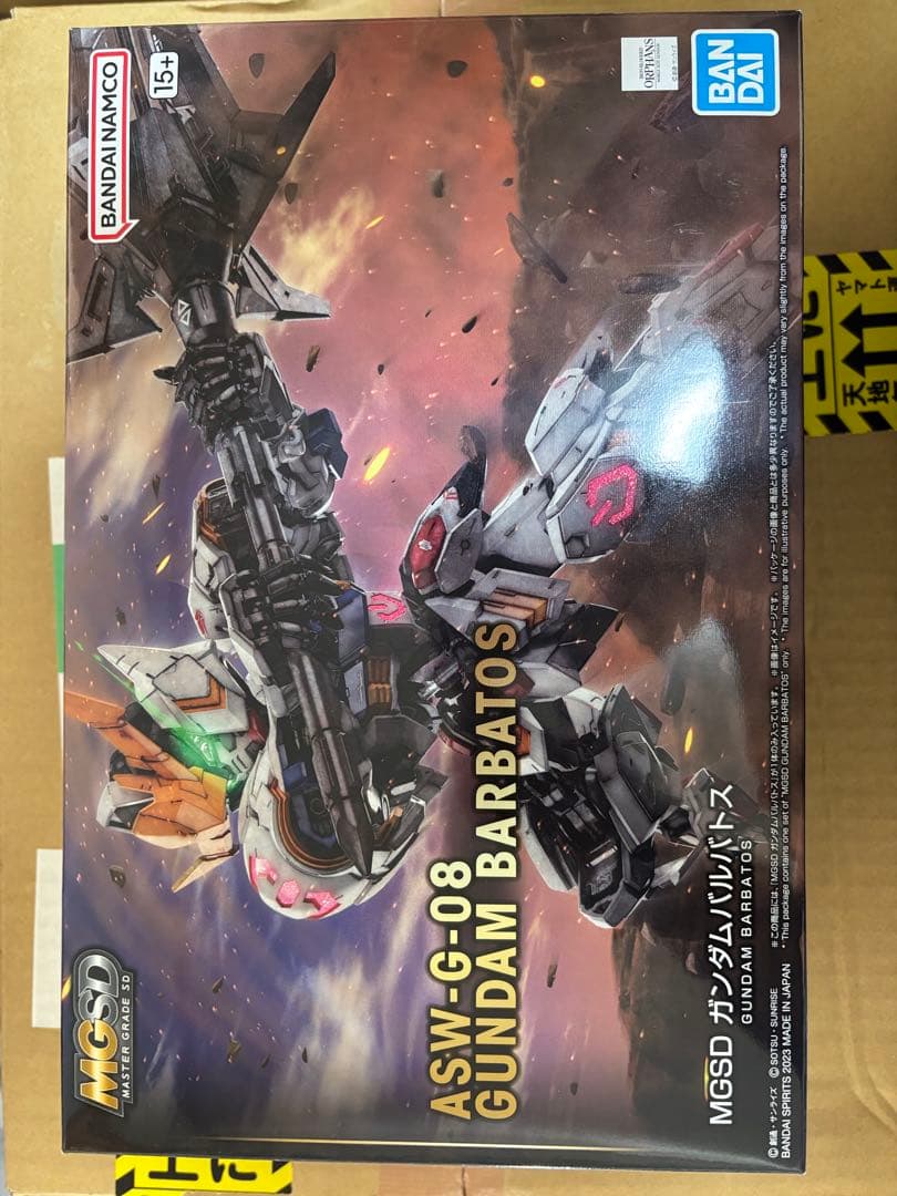 ガンプラまとめ売りMGバルバトスルプス　MGヴィダール　MGSD バルバトス
