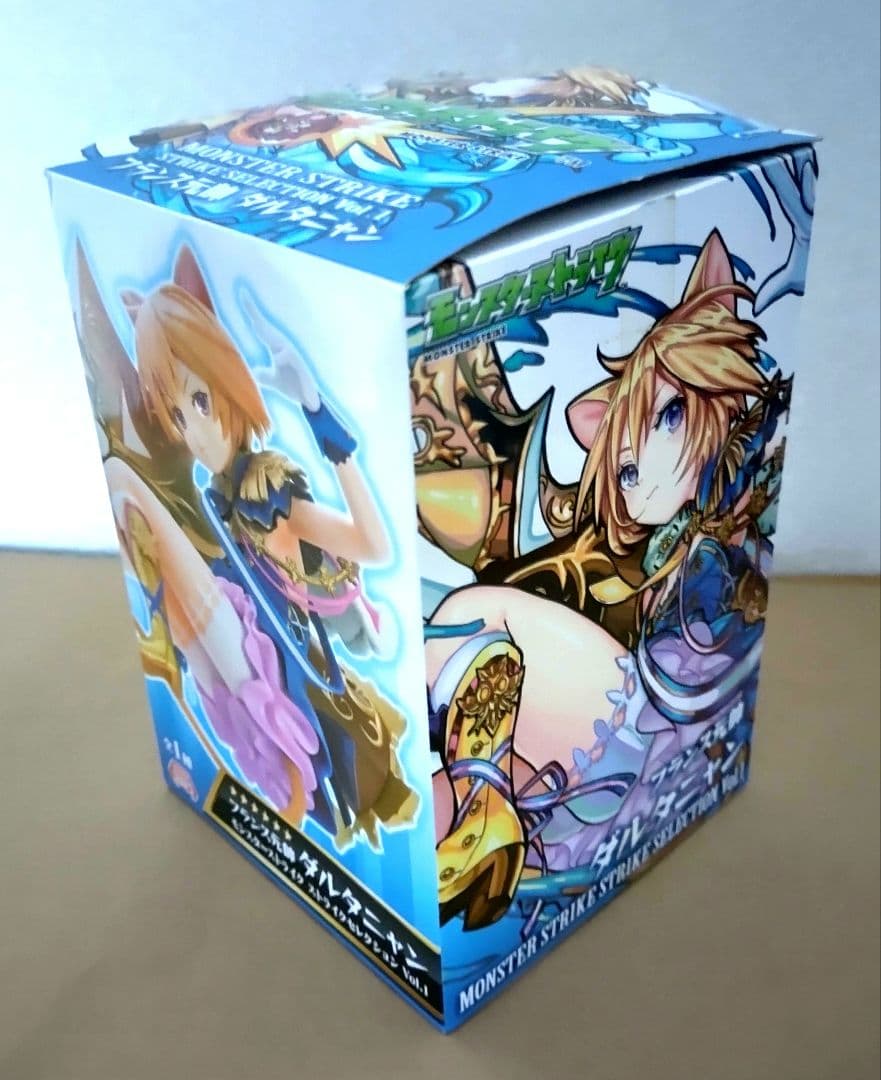 ダルタニャン モンスト フィギュア