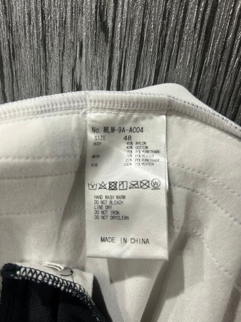 激レアデザイン　マークアンドロナ セットアップ