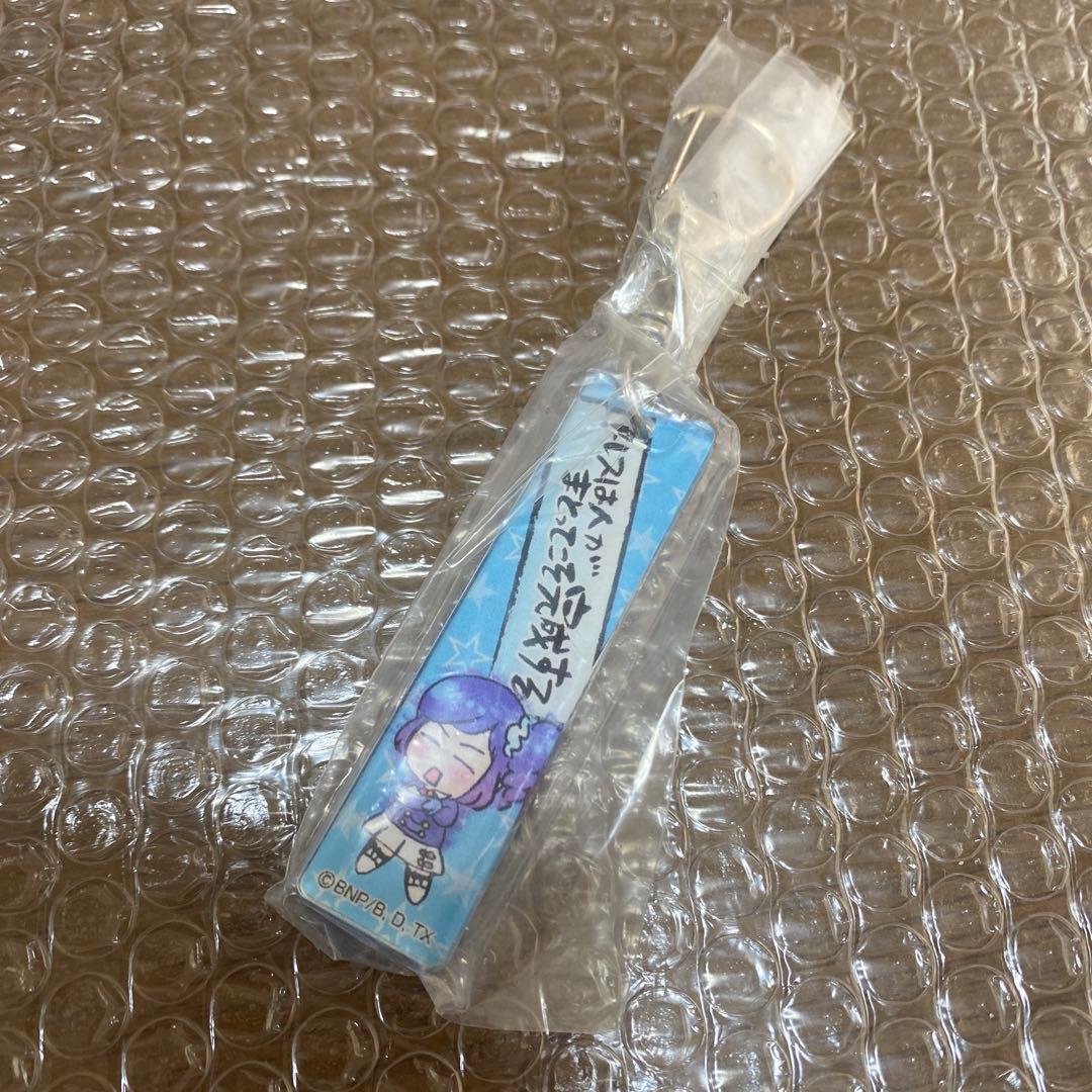 アイカツ霧矢あおい格言スティック