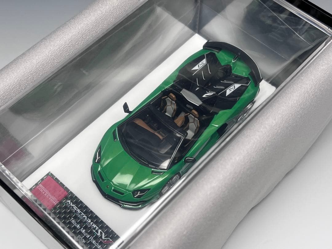 アイドロン 1/43 ランボルギーニ アヴェンタドール SVJ 63 グリーン