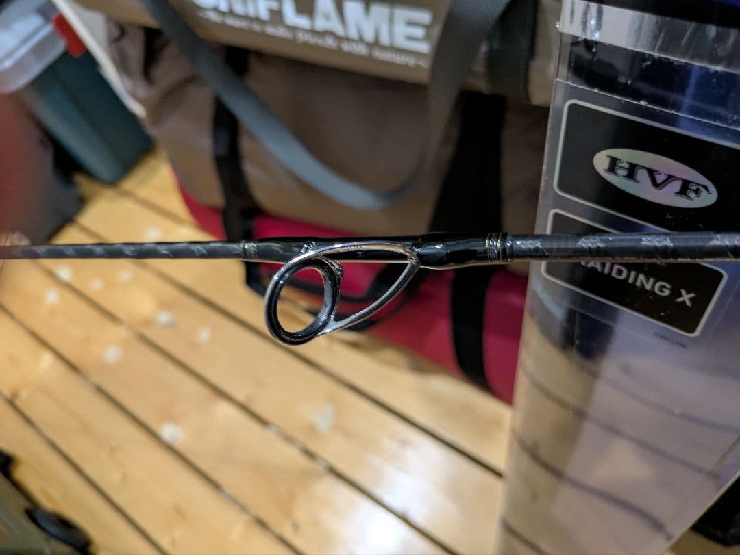 BLAST JIGGING 61MHS スピニングロッド