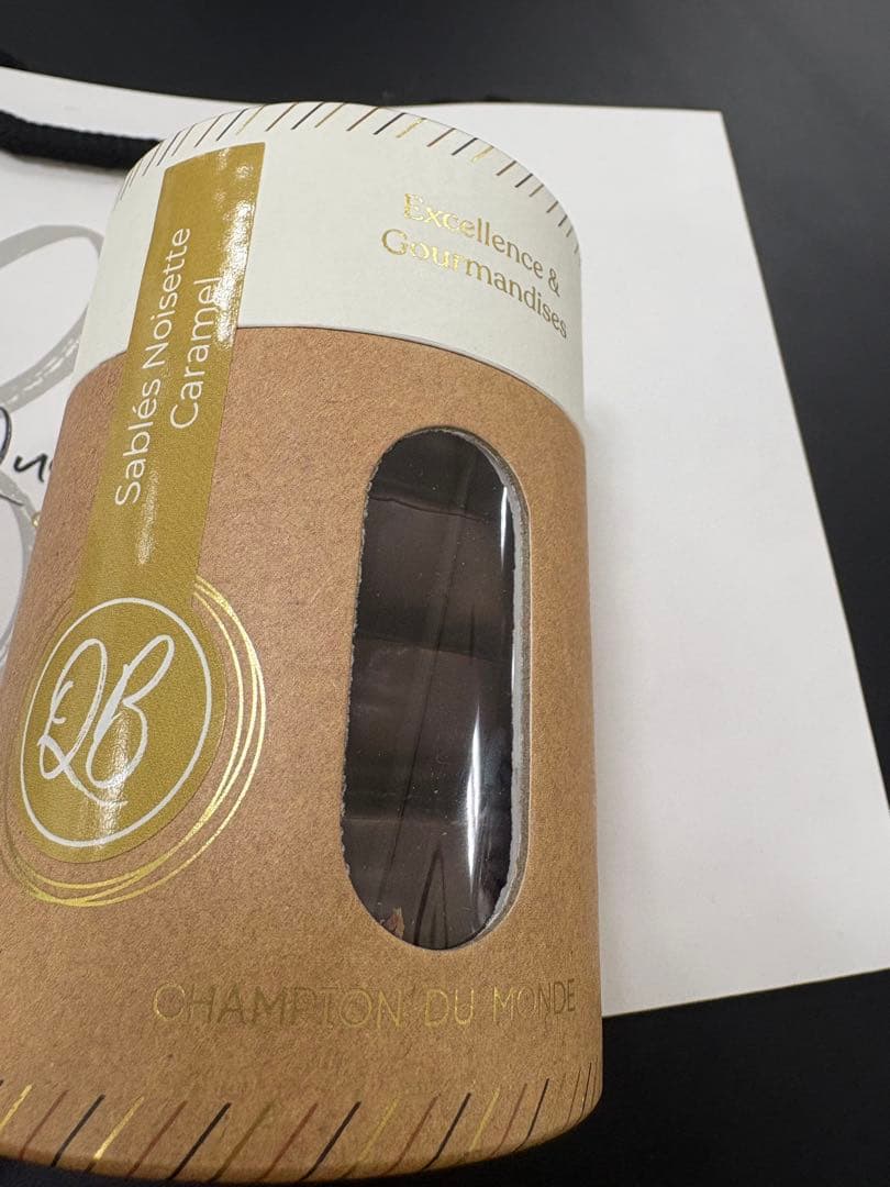 サロンデュショコラ　カンタンバイィ　サブレ　ノワゼット　キャラメル　田中みなみ