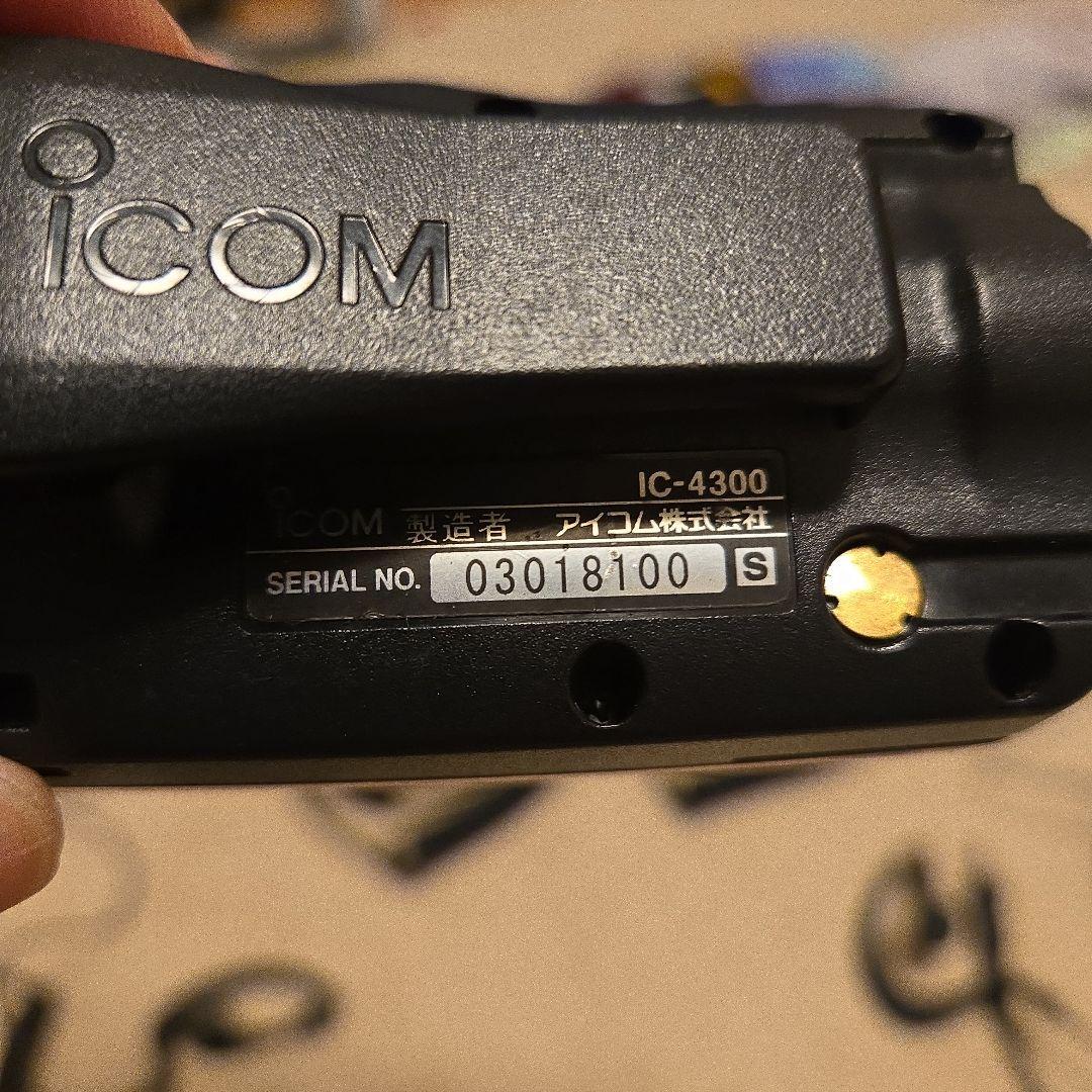 【値下げ】ICOM IC-4300 特定省電力トランシーバー 2台セット