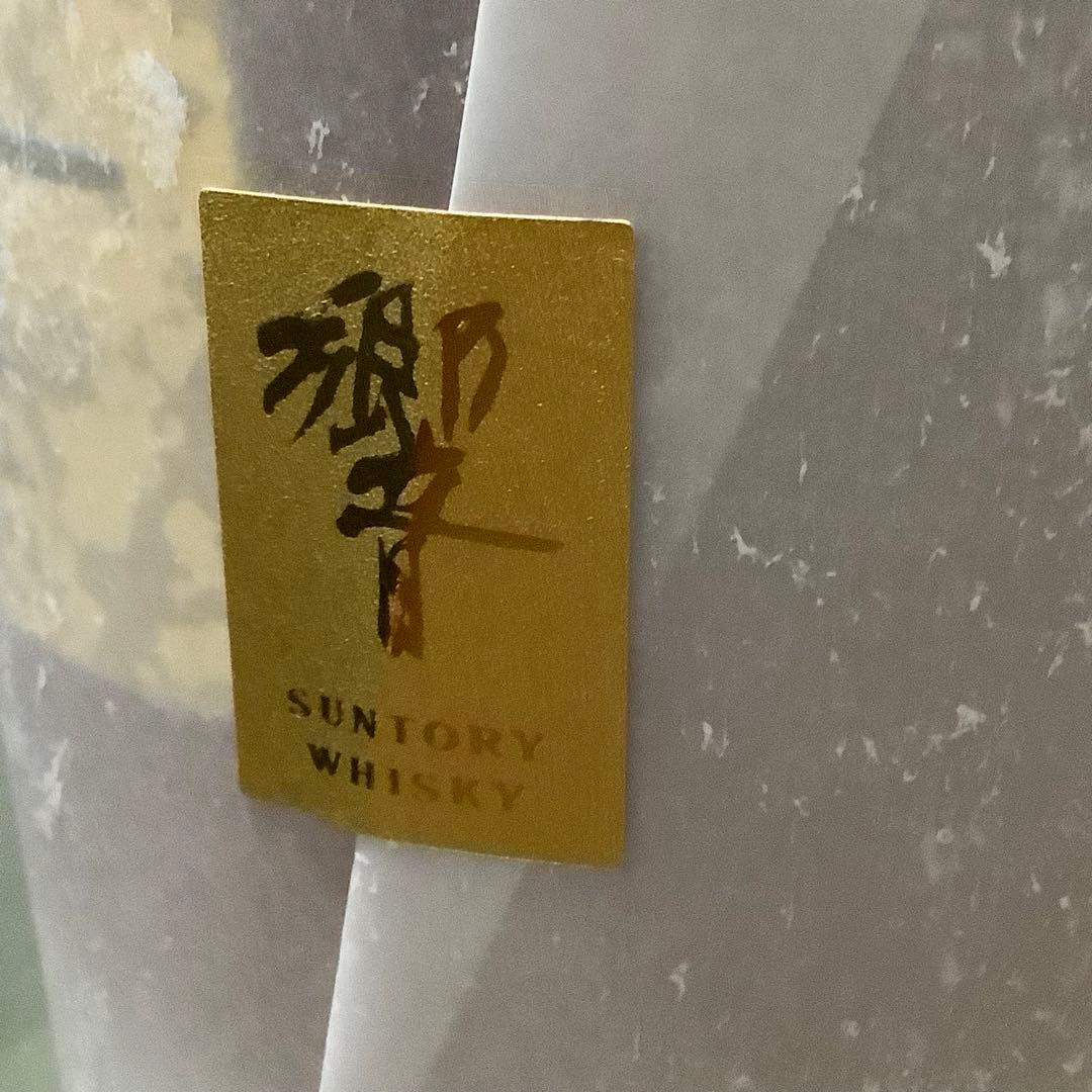 サントリー 響30年 [ ウイスキー 日本 700ml ] [ギフトBox入り]